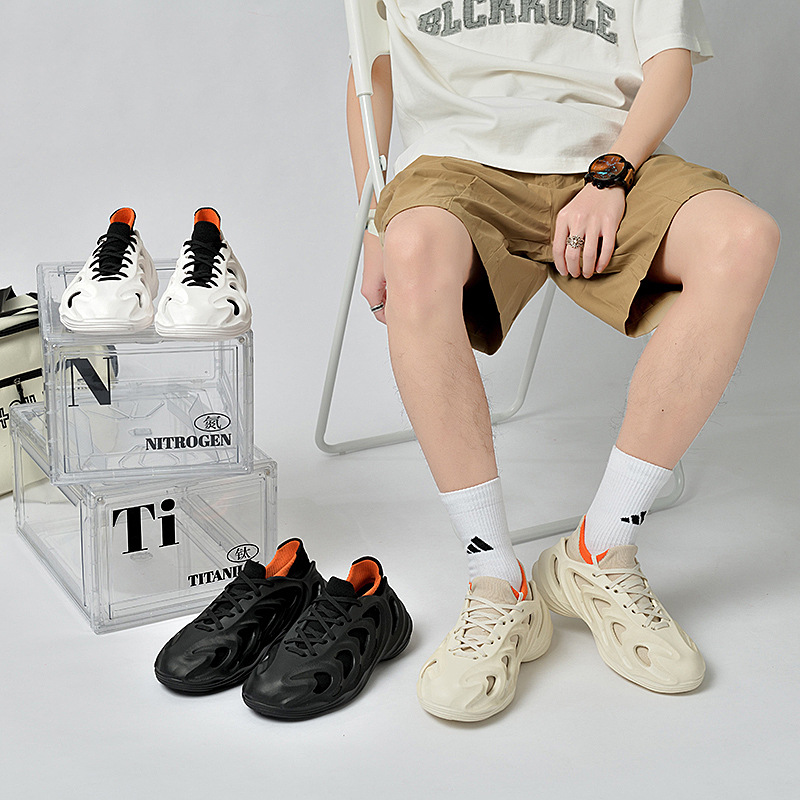 Hype Gravity Sneakers