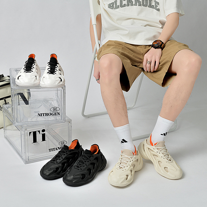 Hype Gravity Sneakers