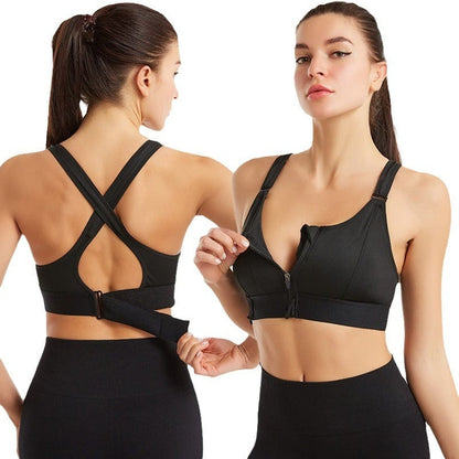 Audrey｜Soutien-gorge de sport confortable et offrant un bon maintien