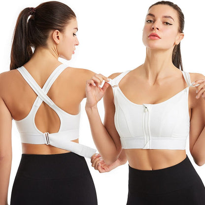 Audrey｜Soutien-gorge de sport confortable et offrant un bon maintien