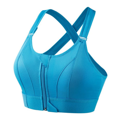 Audrey｜Soutien-gorge de sport confortable et offrant un bon maintien