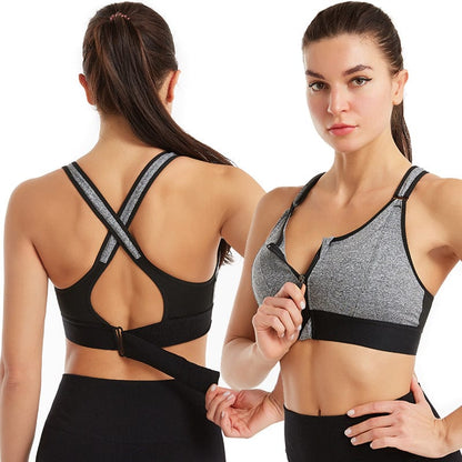 Audrey｜Soutien-gorge de sport confortable et offrant un bon maintien